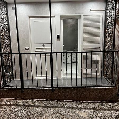 House Sant'Anna Βίλα Νάπολη Εξωτερικό φωτογραφία
